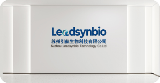 NO钱包官网生物美国旧金山研发中心